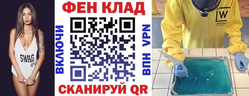 продажа наркотиков  Бокситогорск  АМФЕТАМИН 98% 