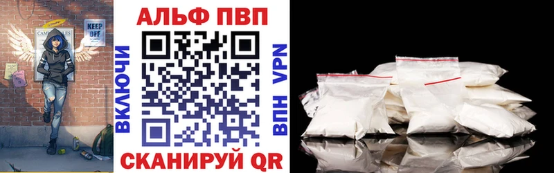 А ПВП СК  Бокситогорск 