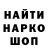 A-PVP крисы CK R1kS