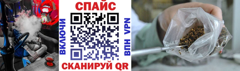 Бутират жидкий экстази Бокситогорск