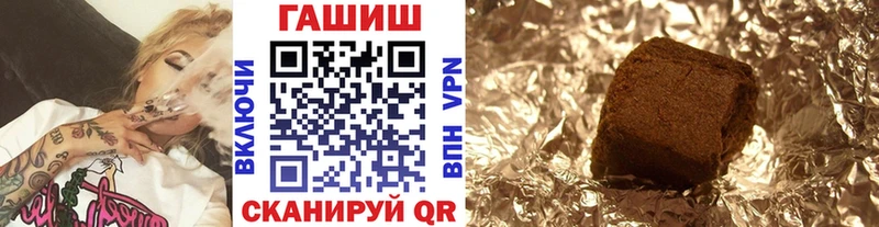 ГАШ 40% ТГК  Бокситогорск 