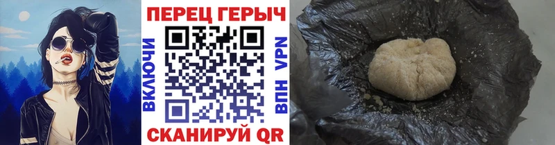 хочу   Бокситогорск  ГЕРОИН Heroin 