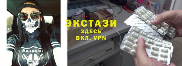 mdpv Алзамай