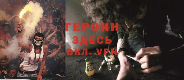 PSILOCYBIN Алексеевка