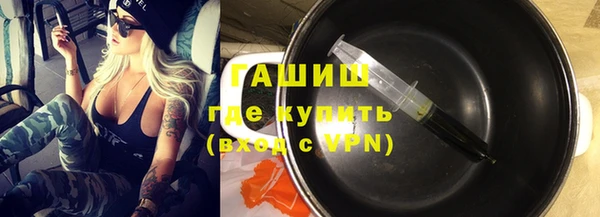 mdpv Алзамай