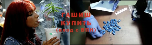 mdpv Алзамай