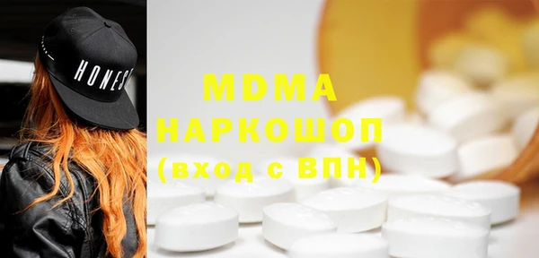 PSILOCYBIN Алексеевка
