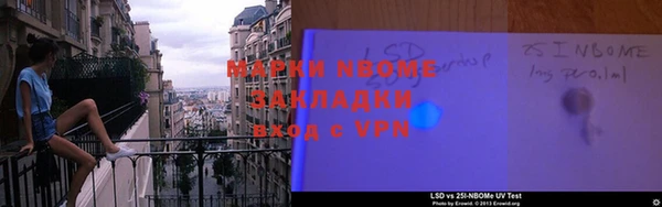 mdpv Алзамай