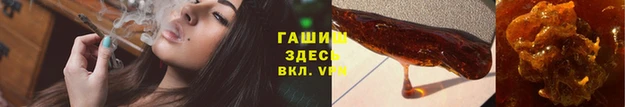 mdpv Алзамай