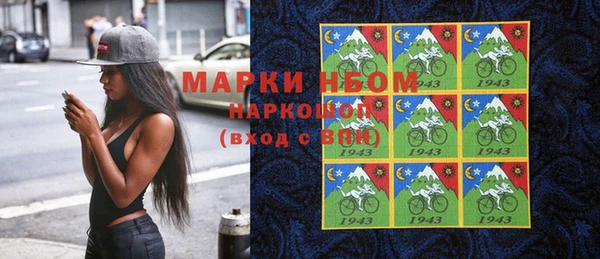 PSILOCYBIN Алексеевка