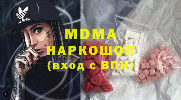 mdpv Алзамай