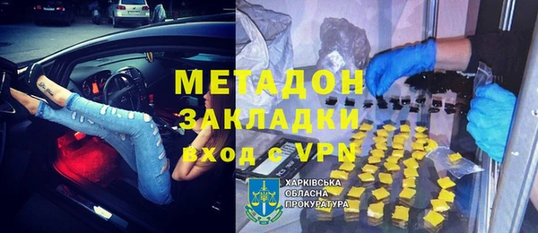 mdpv Алзамай
