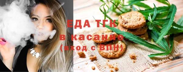 PSILOCYBIN Алексеевка