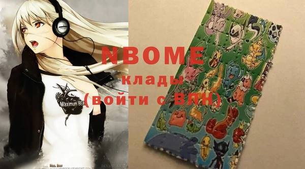 mdpv Алзамай