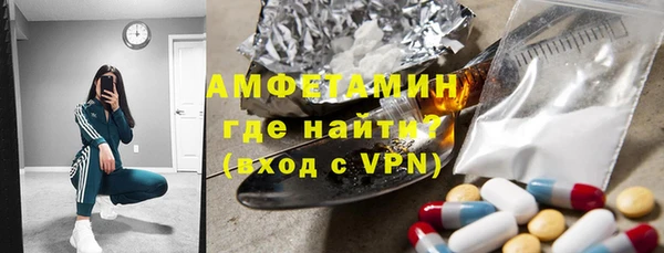 PSILOCYBIN Алексеевка