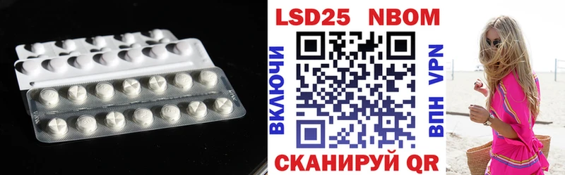 ЛСД экстази ecstasy  Бокситогорск 