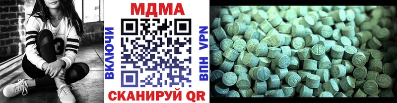МДМА crystal  KRAKEN зеркало  Бокситогорск 