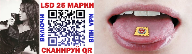 MEGA рабочий сайт Бокситогорск Марки NBOMe 1500мкг